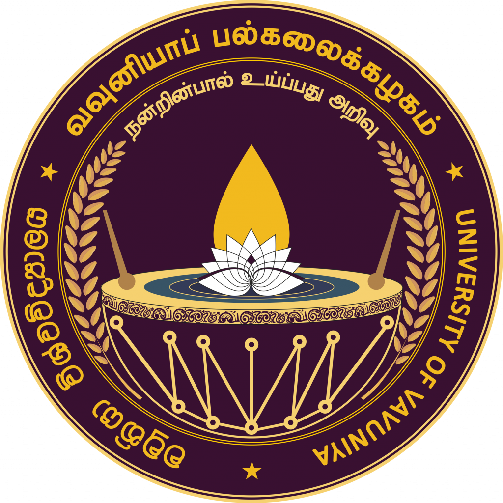 University Colour Logo.png