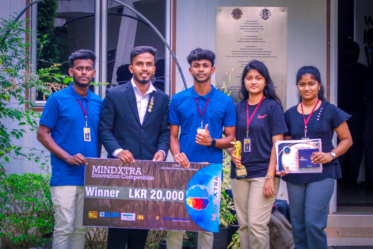 Uov University of Vavuniya