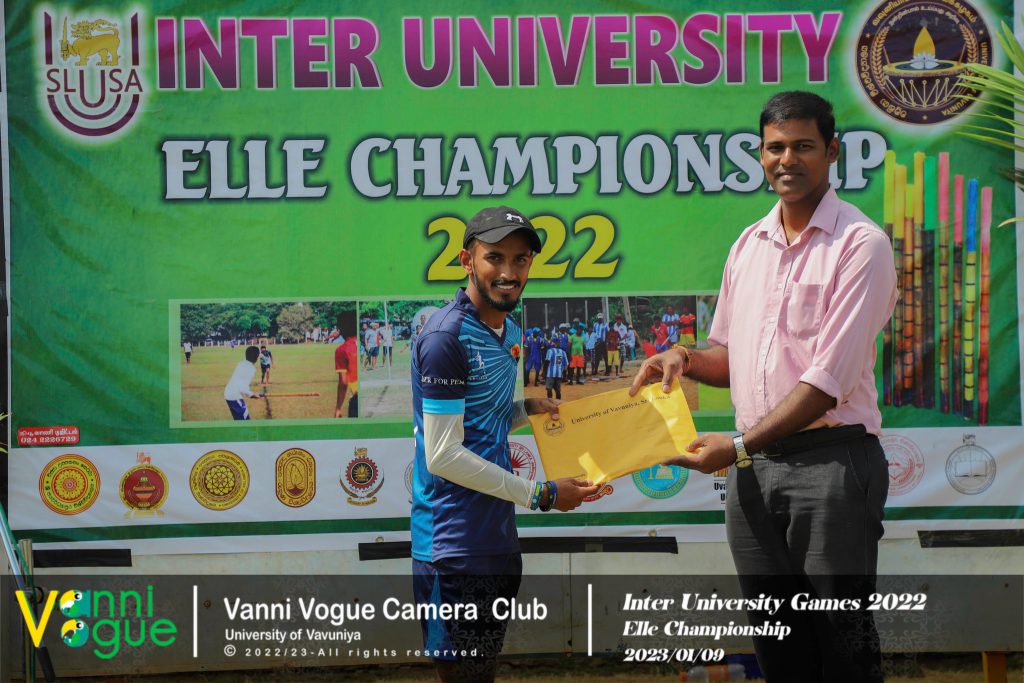 Elle - Sri Lanka Universities Sports Association